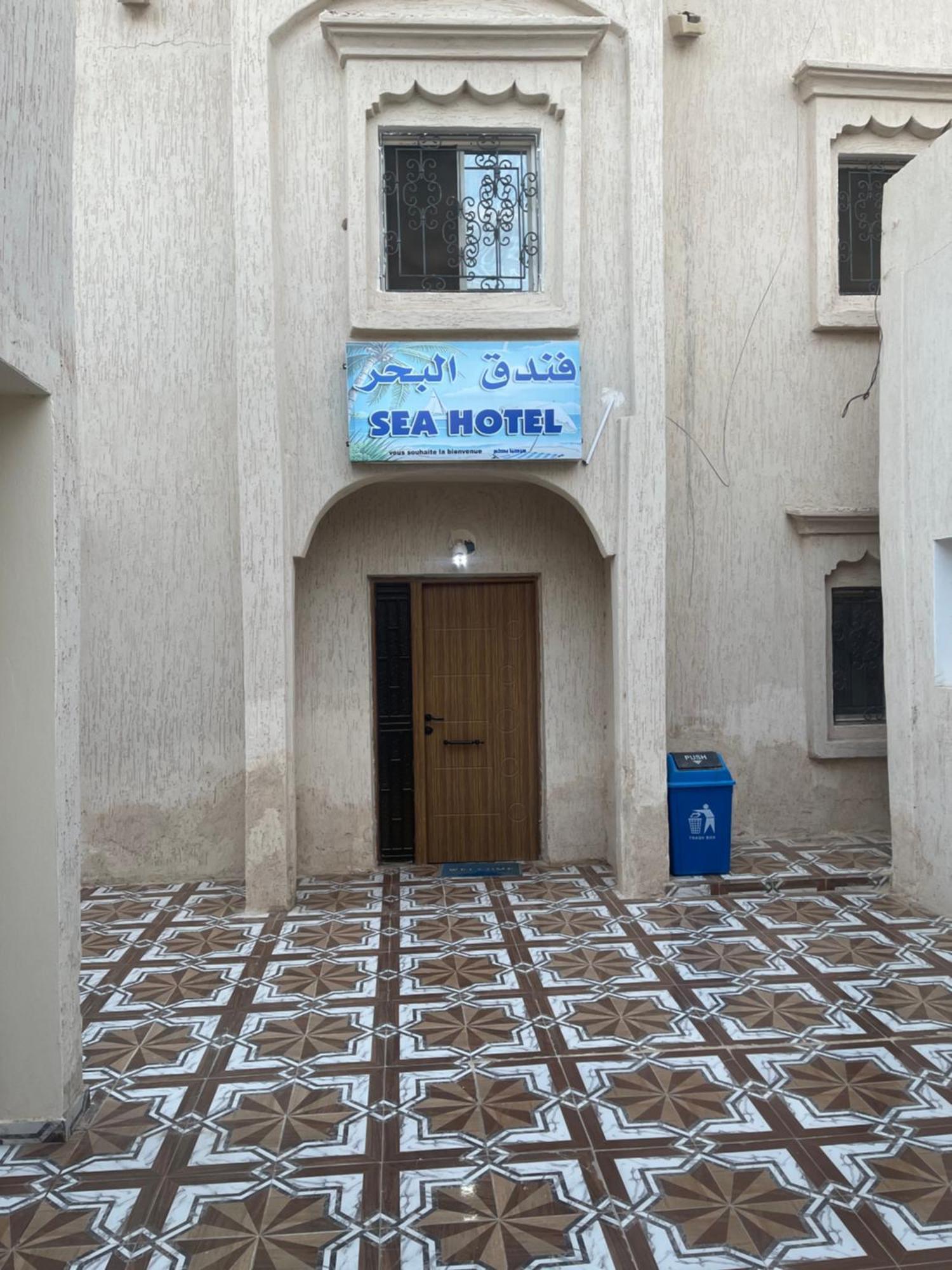 Sea Hotel Nouakchott Exterior photo